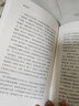 正版包郵 考古有意思 秦始皇的兵與城 中信出版社歷史類(lèi)書(shū)籍 文物考古讀物讀本書(shū)籍 曬單實(shí)拍圖
