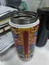 Vanow保溫杯茶水分離女生2025新款陶瓷內(nèi)膽泡茶杯子畢業(yè)季送老師禮物 曬單實(shí)拍圖