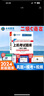 未來教育2025年9月全國計算機等級考試二級C語言上機考試題庫模擬考場真題試卷習題公共基礎(chǔ)教程視頻解析 上機考試題庫 曬單實拍圖