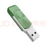 忆捷（EAGET）128GB Lightning USB3.0苹果U盘i66苹果官方MFI认证一键备份iphone/ipad手机电脑两用优盘 实拍图