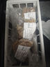 羊秀牛壯高品質(zhì)牛雜半成品批發(fā)商用牛毛肚牛筋腩牛腸牛雜煲金錢(qián)肚非內(nèi)蒙古 拍4斤（50%毛肚)送1斤 曬單實(shí)拍圖