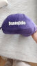 邓禄普（Dunlopillo）U型乳胶枕 高铁枕飞机旅行枕 午休靠枕-紫色 实拍图