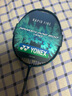 YONEX尤克斯羽毛球線(xiàn)BGXB66U日本進(jìn)口BG66高彈控球清脆擊球音 BG66UM 金屬白【高彈+控制】 【線(xiàn)徑0.65】 曬單實(shí)拍圖