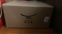 永豐源（auratic）  幸福和鳴7頭碗具餐具套裝 高檔陶瓷飯碗 面碗斗碗組合 喬遷禮物 幸福和鳴7頭碗具 曬單實(shí)拍圖
