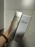 玉蘭油（OLAY）【全新升級】小白傘高倍防曬遮瑕提亮膚色隔離乳生日禮物送女友 小白傘防曬30ml-2.0 曬單實(shí)拍圖