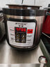 半球電壓力鍋 智能預約家用電飯鍋多功能電高壓鍋小型飯煲不粘膽大容 2.5L電腦雙膽 2.5L 曬單實(shí)拍圖