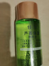 佳雪蘆薈保濕爽膚水200ml補水護膚品精華水化妝水女士學(xué)生 曬單實拍圖