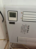 獵鋼狼 水暖空調壁掛式家用吹風(fēng)式暖氣片散熱器明裝冷暖兩用水空調煤改氣風(fēng)機盤(pán)管 85型【8進(jìn)8出24根粗銅管】右 曬單實(shí)拍圖
