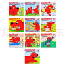 英文原版 Clifford's the Big Red dog Box 10本大紅狗克里弗 曬單實拍圖