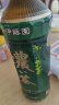 伊藤园（ITOEN）浓味绿茶茶叶饮料 无糖茶饮料 0糖0脂0卡饮料 500ml*15瓶 整箱 实拍图