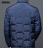 愛登堡Edenbo冬季羽絨服男休閑派克厚款保暖鴨絨外套深藍(lán)170/88A(L) 曬單實(shí)拍圖