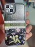 邁琪數碼（Maqi Star） 蘋(píng)果13手機殼皮紋13pro全包邊網(wǎng)紅花朵13mini防摔硅膠保護套 【蘋(píng)果13】綠底拼花朵GC 曬單實(shí)拍圖