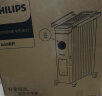 飞利浦（PHILIPS） 电热油汀取暖器家用电暖器油丁电暖气器油酊暖风机暖气烘衣大面积电暖气片烤火炉 乳白（智能APP+遥控） 实拍图