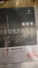 世界歷史有一套 楊白勞 6冊(cè)套裝 世界歷史書(shū)籍 法國(guó)美國(guó)英國(guó)德國(guó)羅馬歷史 白金版 美利堅(jiān) 法蘭西 羅馬帝國(guó) 英帝國(guó) 德意志俄羅斯外國(guó)歷史通俗史戰(zhàn)爭(zhēng)史 現(xiàn)代出版社 世界歷史有一套5冊(cè)套裝 美利堅(jiān) : 背 曬單實(shí)拍圖