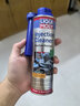 力魔（LIQUI MOLY）德國進(jìn)口力魔燃油系統積碳清洗劑噴油嘴燃燒室進(jìn)氣門(mén)清潔劑兩件套 噴油嘴清潔劑300ml（日常清潔） 曬單實(shí)拍圖