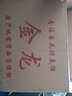 SXFJ山西汾酒鎮(zhèn)杏花村酒高度53度500ml*6瓶青花原漿酒紀念酒酒水送禮 53度 500mL 6盒 私藏原漿（口糧酒） 曬單實拍圖