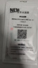 睿思派 卡包一體適用華為mate70pro手機殼新款mate50pro手機殼皮革mate60保護套硅膠帶卡槽卡套輕奢防摔 【深棕色】卡包輕奢側插卡 華為mate60Pro 曬單實拍圖