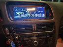 暢途航適用奧迪Q5 A4L Q5LA5中控顯示大屏導(dǎo)航大屏幕carplay360全景影像 【8.8寸】八核128G包安裝 官方標配+使用原車倒車影像 曬單實拍圖