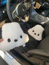 雅夢(mèng)夕汽車(chē)頭枕護頸枕腰靠車(chē)用靠枕車(chē)內飾用品車(chē)座椅護腰靠墊卡通套裝 【黑白狗狗】頭枕（單個(gè)） 曬單實(shí)拍圖