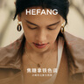 HEFANG何方珠寶焦糖拿鐵耳環(huán)優(yōu)雅耳飾輕奢高級感七夕情人節(jié)禮物送女友 耳環(huán) 曬單實拍圖