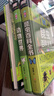 【包郵】少兒百科全書(shū)全套8冊任選（精裝彩圖注音版）少年兒童+動(dòng)物世界+植物+昆蟲(chóng)+兵器+世界地理+中國地理百科全書(shū)+科普知識問(wèn)答 動(dòng)物世界+植物百科全書(shū)+昆蟲(chóng)百科全書(shū)（共3冊） 曬單實(shí)拍圖