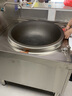 煜燦商用大鍋灶大型電炒鍋食堂電炒鍋酒店學(xué)校幼兒園用大型電熱炒爐電炸鍋 標(biāo)準(zhǔn)款-鑄鐵鍋 78型12千瓦380v 曬單實(shí)拍圖