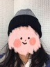 牧佰瀾毛線帽子女秋冬韓版百搭潮炸街防風冷帽戶外騎行保暖雙面戴針織帽 雙面戴毛線帽-淺灰 均碼 曬單實拍圖