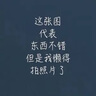 BRETEUIL七龍珠手辦孫悟空貝吉塔模型弗利薩布?xì)W擺件可發(fā)光優(yōu)質(zhì)版國(guó)產(chǎn)手辦 元?dú)鈴椢蚩眨闪翢舾?3cm） 曬單實(shí)拍圖