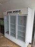 揚子展示柜冷藏大容量飲料柜冰柜商用保鮮柜超市冰箱立式啤酒柜 三門(mén)直冷下機1800*550*2000白色+東貝 曬單實(shí)拍圖