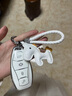百車(chē)達適用紅旗鑰匙套 新EH7 HS3/HS5/HS7紅旗h5/H6/HQ9男女士保護殼扣 C款【白色】+鉆編織繩+馬上有錢(qián) 按鍵全包款 曬單實(shí)拍圖
