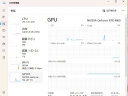 noctuaNH-D15 CPU散热器 （多平台1151/AMD/双风扇A15PWM/LGA1700） 晒单实拍图