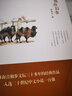 世界名著全套 十本109元精裝世界十大經(jīng)典文學(xué)小說名著套裝書籍中小學(xué)生課外讀物青少年版鋼鐵是怎樣煉成的 曬單實拍圖