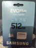 三星（SAMSUNG）512GB TF（MicroSD）存储卡EVOPlus U3V30A2读160MB/s 适用手机游戏机平板switch新老品随机发货 晒单实拍图