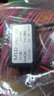 安力巨12V24V轉(zhuǎn)5V3A USB接口車載電源轉(zhuǎn)換器USB接口降壓線模塊手機(jī)充電 單USB-12V24V轉(zhuǎn)5V 曬單實(shí)拍圖