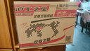 滬工之星電焊機(jī)家用小型220V不銹鋼焊機(jī)ZX7-225E工業(yè)級(jí)手提便攜式 【ZX7-225E標(biāo)配】裸機(jī)無(wú)配件 曬單實(shí)拍圖