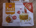 思念手打天下水餃黑椒牛肉薺菜豬肉玉米餃子半成品冷凍食品速凍水餃 豬肉玉米蔬菜水餃600g(30只) 曬單實拍圖
