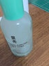 果殼無(wú)患子氨基酸潔面泡泡酵母爽膚水乳保濕面膜油肌控油調(diào)節(jié)組合 【精簡(jiǎn)護(hù)膚】潔面+酵母乳+面膜 曬單實(shí)拍圖