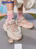 FILAFUSION斐樂女鞋趙露思同款硬糖厚底老爹鞋夏季新款七夕休閑運(yùn)動(dòng)鞋 【貓爪】奶白/薄霧灰-GC 36.5 曬單實(shí)拍圖