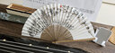 善璉湖筆7寸日系折扇扇面空白竹柄扇青竹扇骨雙面紙扇書(shū)法國畫(huà)文玩中國風(fēng)扇子禮品 7寸日系折扇 長(cháng)款 曬單實(shí)拍圖