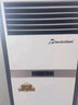 西奧多暖風(fēng)機(jī)取暖器立柜式暖空調(diào)家用辦公室商用低噪音客廳工業(yè)電熱大功率熱風(fēng)機(jī) RM-G35-D/Y 香檳色 適用15平 曬單實(shí)拍圖