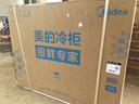 美的（Midea）301升家用臥式大冷凍囤貨冰柜 大容量冷藏冷凍轉換冷柜 臥式冰箱 BD/BC-301KM(E)國家補貼 曬單實(shí)拍圖