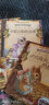 彼得兔的故事系列绘本 和他的朋友们 书拼音读物二三年级课外书6-12岁小学生课外阅读故事书籍 小猫汤姆的故事 实拍图
