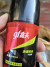 高夫（gf）凈源控油平衡露平衡水油易吸收清爽不膩?zhàn)甜B(yǎng)男士護(hù)膚品乳液 高夫凈源控油平衡露50ml*1瓶 曬單實(shí)拍圖