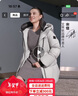 艾萊依（ERAL）羽絨服女士可脫卸U型枕短款羽絨服鵝絨腰部?jì)瘸槔K顯瘦外套騏驥紅 松霧灰 S 155【建議80-105斤】 曬單實(shí)拍圖