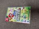 任天堂Switch游戲卡帶 海外版主機通用版 Switch游戲卡 NS游戲卡 現貨 馬里奧兄弟U豪華版 國內發(fā)貨 曬單實(shí)拍圖