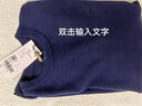 恒源祥100%羊毛衫秋冬圓領(lǐng)針織衫薄款男裝毛衣 藏青 XL(180) 曬單實(shí)拍圖