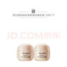 資生堂（Shiseido） 盼麗風(fēng)姿智感撫紋眼霜 15ml套裝 曬單實(shí)拍圖