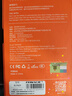 菲耐德  OPPO 一加9電池適用于1+9pro/1+8T/1+9R/1+9RT大容量電芯內置耐用維修更換換新 【一加9電池】4500mAh 超凡續航 曬單實(shí)拍圖