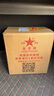 金星牌義聚永記天津玫瑰露酒54度高度純糧食特產(chǎn)名酒中國香港地區有售 54度 500mL 6瓶 【無(wú)禮袋】 曬單實(shí)拍圖