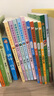 【新華自營】親愛的笨笨豬系列(美繪版共6冊)注音版 楊紅櫻 楊紅櫻系列童話 小學(xué)生課外書兒童睡前故事書 曬單實拍圖